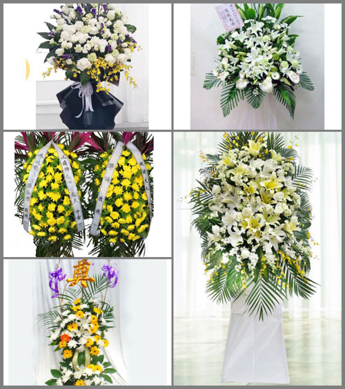 福建南平顺昌县岚下乡岚下村白事花篮预定